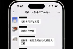 林良铭为何选择国安？博主：李明是他恩师，打法也更适合他